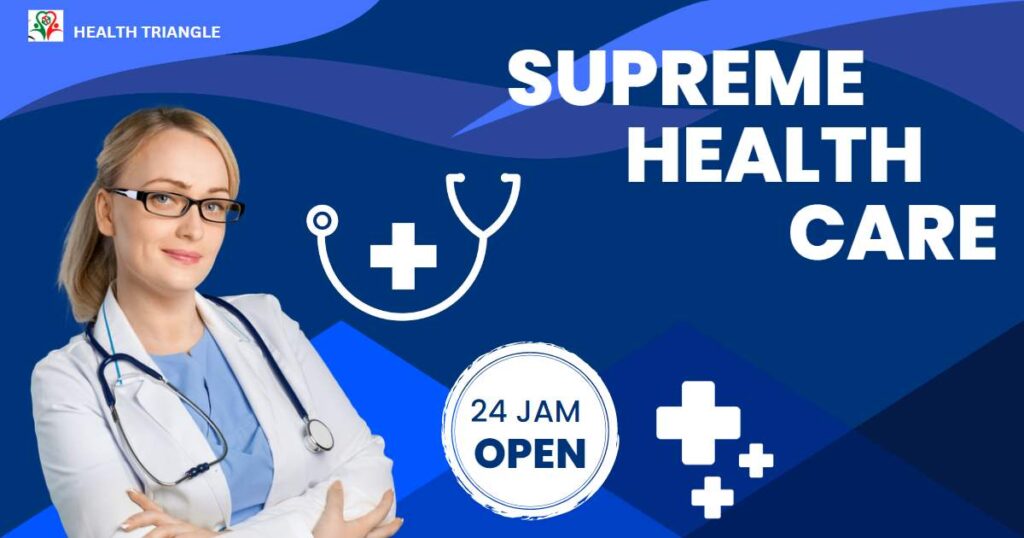 SUPREME HEALTH CARE